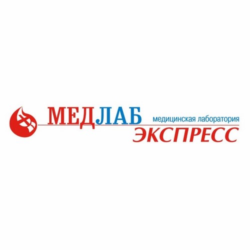 Лабораторная диагностика (лаборатория «Медлабэкспресс»)